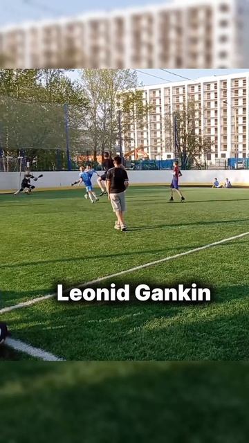 Leonid Gankin
