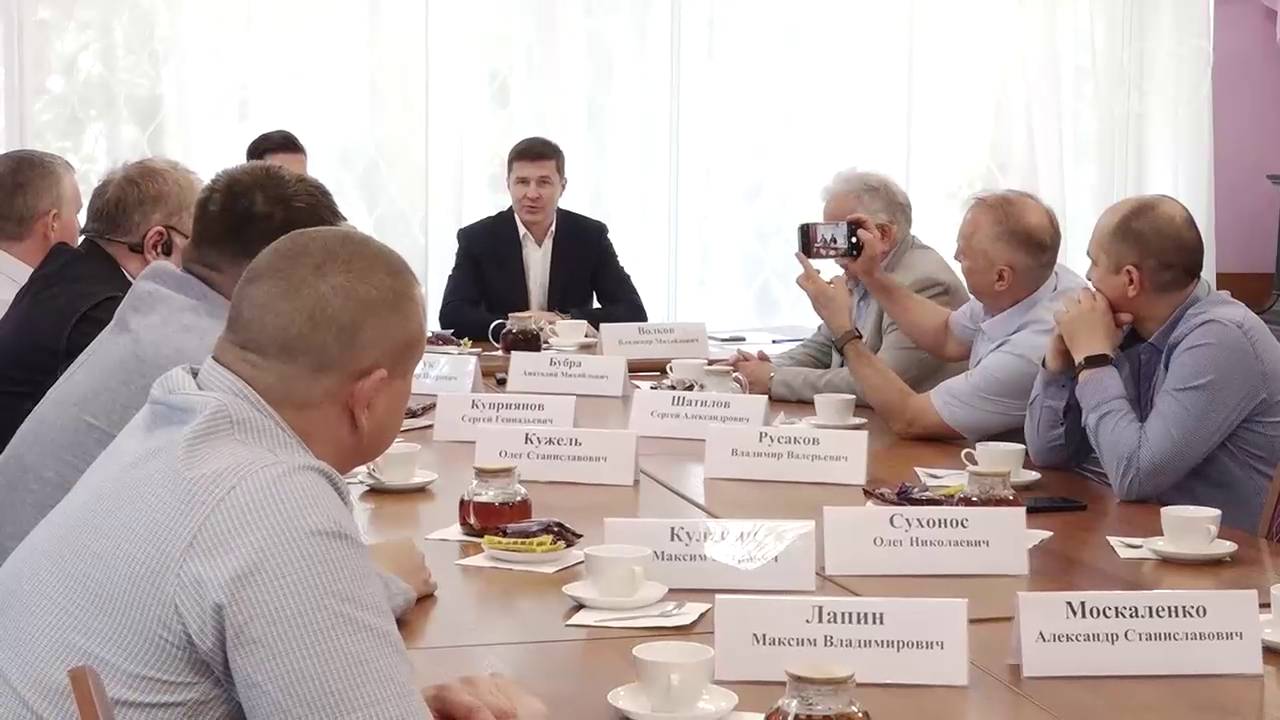 Совет директоров