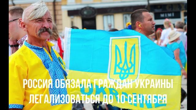 Жёсткое предупреждение. Подход Европы. Новые правила. Рвение. Бербок сможет.