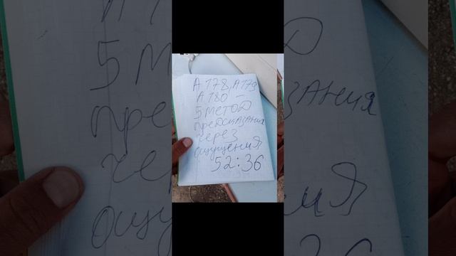 1000028292.mp4