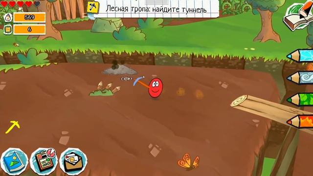 КРАСНЫЙ НЕСНОСНЫЙ ШАРИК,  МАЙНКРАФТ,  МУЛЬТИКИ ДЛЯ ДЕТИШЕК. МУЛЬТИКИ ДЛЯ ДЕТЕЙ,  МУЛЬТИКИ ДЛЯ ДЕТИШЕ