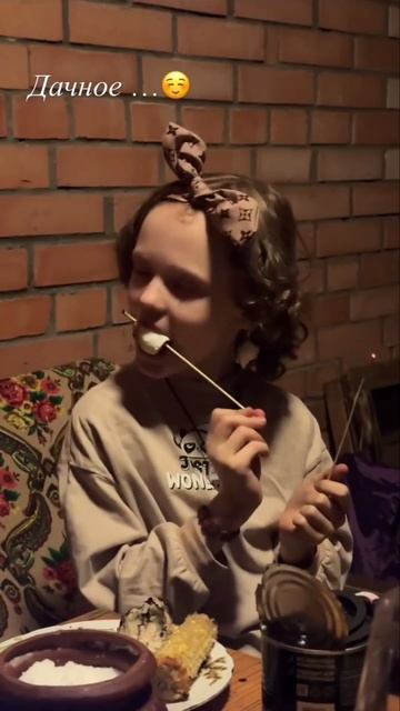 Летний дачный сезон открыт