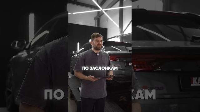 Проблемы AUDI при тюнинге 🤯 ЧИП-ТЮНИНГ AUDI RS Q8