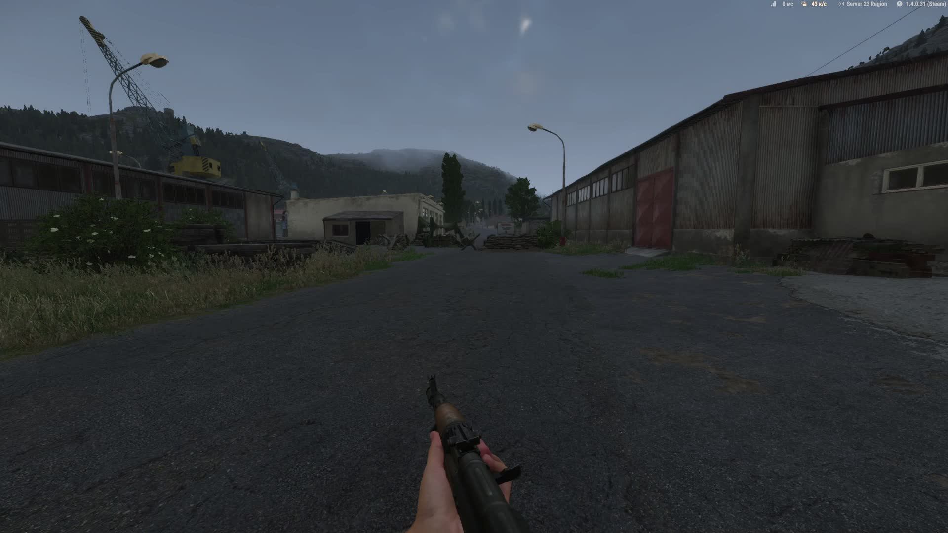 Arma Reforger