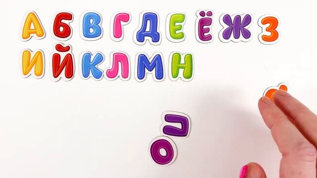 Азбука для Малышей от А до Я! Учим Буквы!
