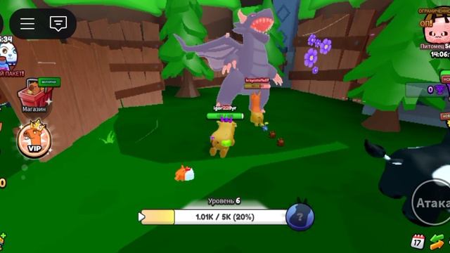 Эволюция капибары в рб