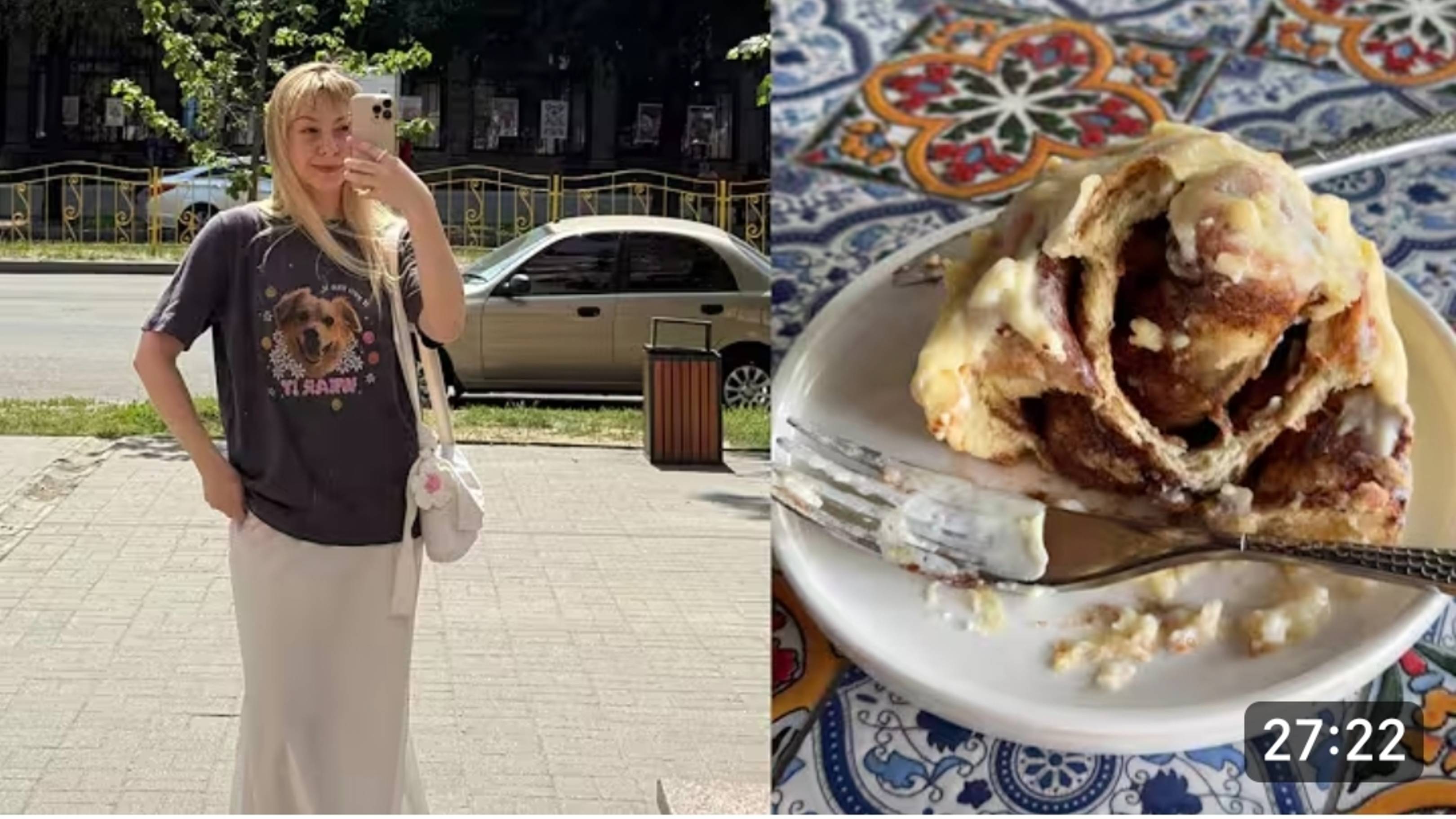 САМВЕЛ АДАМЯН, ДИАНА, ПЫТАЮСЬ УБИТЬ В СЕБЕ ЭТО ЧУВСТВО, НАШЛА "СИННАБОНУЮ" И НАСТРАИВАЮСЬ НА МЕРФ..