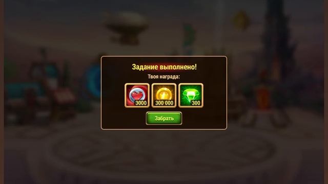 Игра Хроники Хаоса