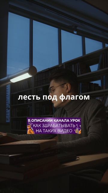 Дмитрий Лихачёв об Интеллигентности...
