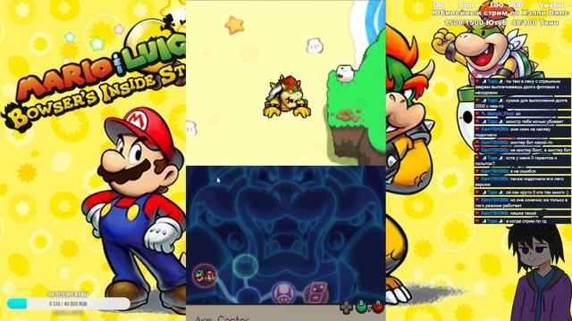 СТРИМ - Mario & Luigi Bowsers Inside Story - Приключения в желудке!