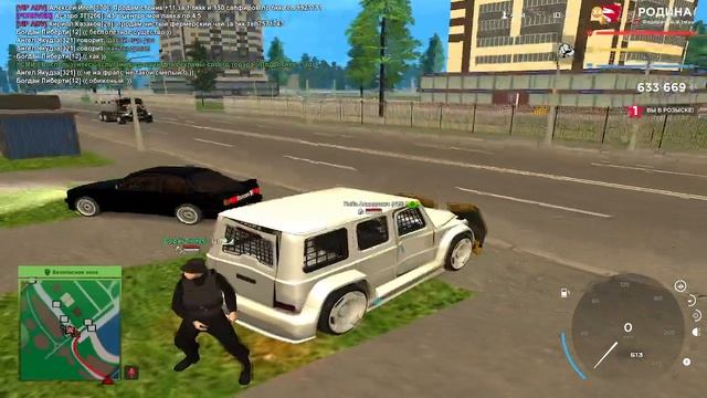 аморальное поведение жб