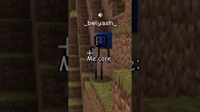ME CORE #роблокс #roblox #standoff2 #minecraft #стандофф #fypシ #1fps