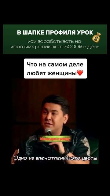мотивация на хорошую жизнь (20)