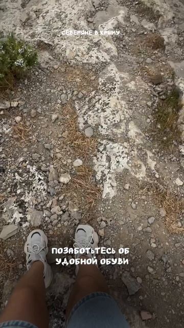 Грот Эолова Арфа Судак мыс Алчак #судак #отдыхвкрыму #крым #летовкрыму #путешествиепороссии #лето