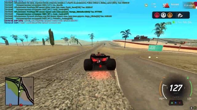 ПРОКАЧКА ПРЕМИУМ ВИП ЗА РУБЛИ. ПЛОХО ЛИ? ARIZONA RP GTA SAMP