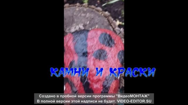 Для сада, дачи, городского обустройства.