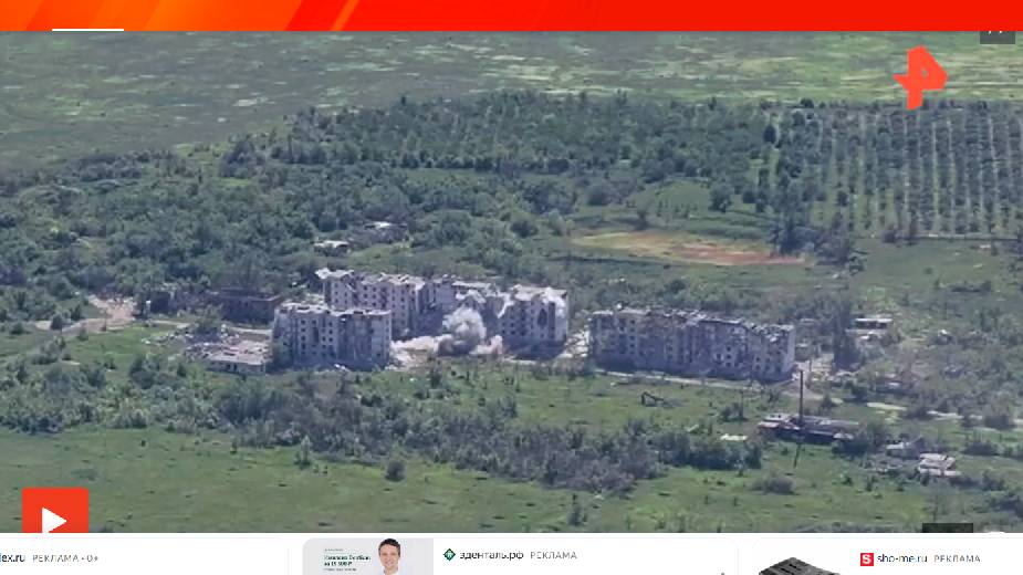 ВС РФ уничтожили наблюдательный пункт и расчет ВСУ в многоэтажке Часова Яра