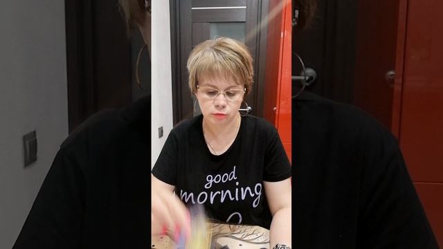 VID_20250607_124709.mp4