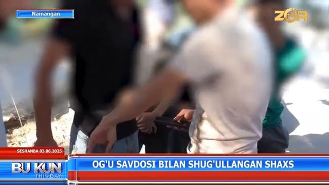 Ogʻu savdosi bilan shugʻullangan shaxs