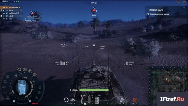 Armored Warface Тестовый бой Merkava 6