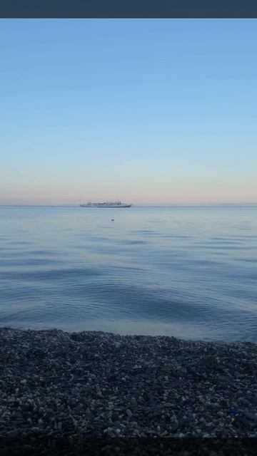 море