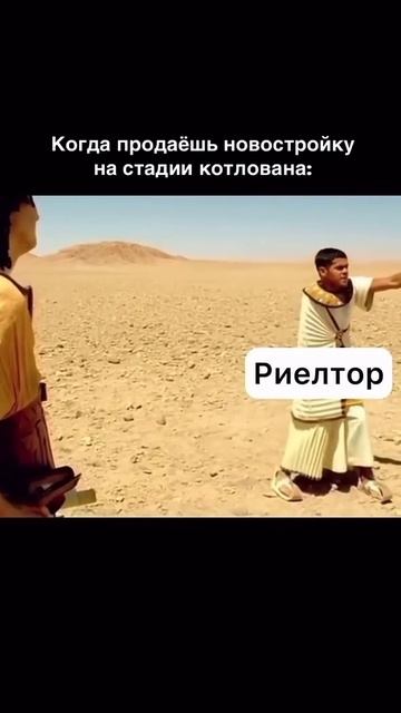 Новостройка на котловане #новостройка #застройщик #квартира #ипотека #Краснодар #дом #переезд