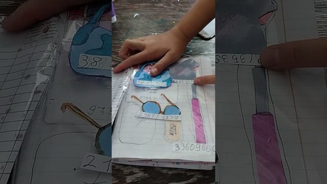 бумажные сюрпризы распакавка