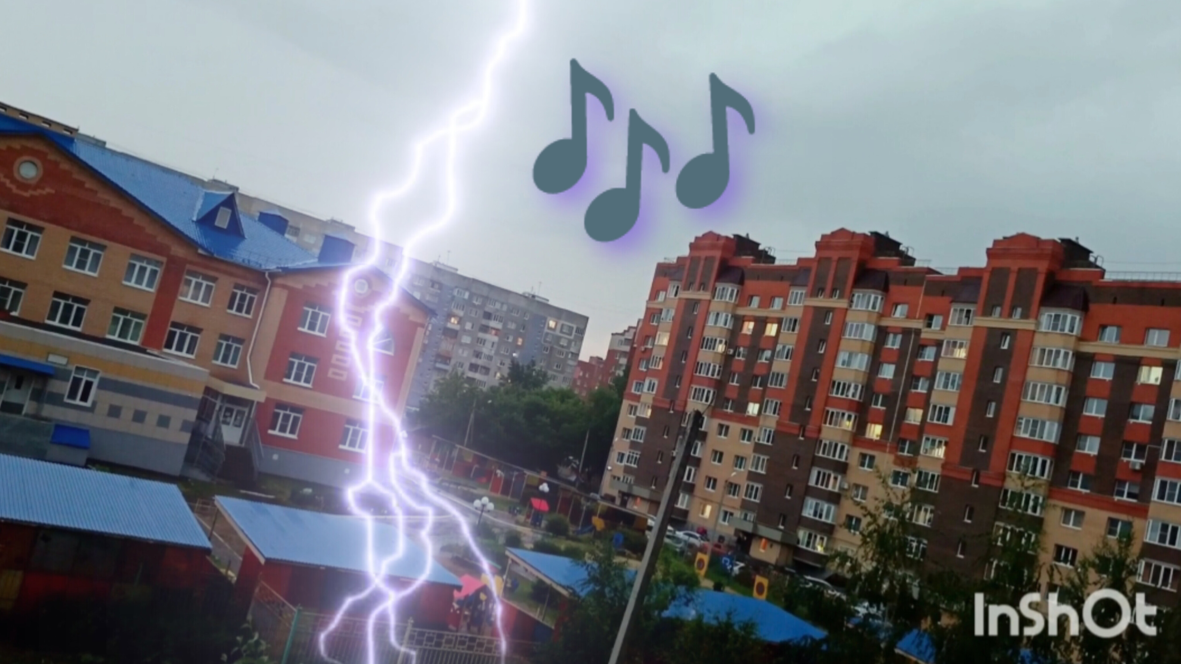 🎶Навсегда🌧️☀️Жанна Фриске #музыка #клип #песня