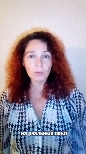 Развиваться — не значит продавать себя