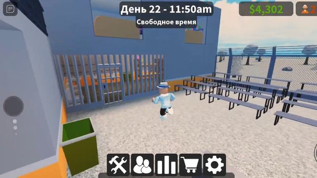 Обзор на My Prison👮♂️