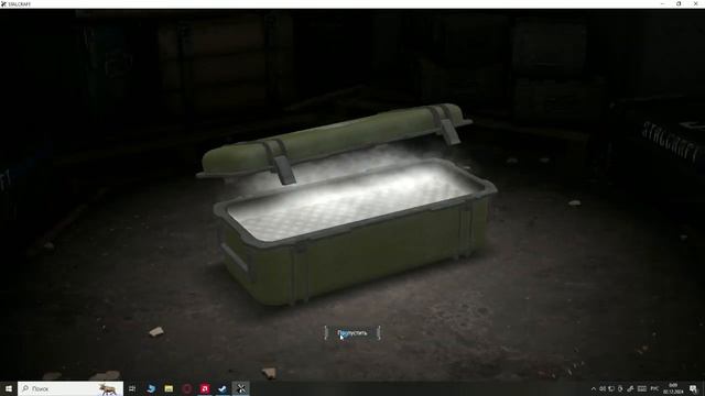 Stalcraft l Гайд как слить 10кк