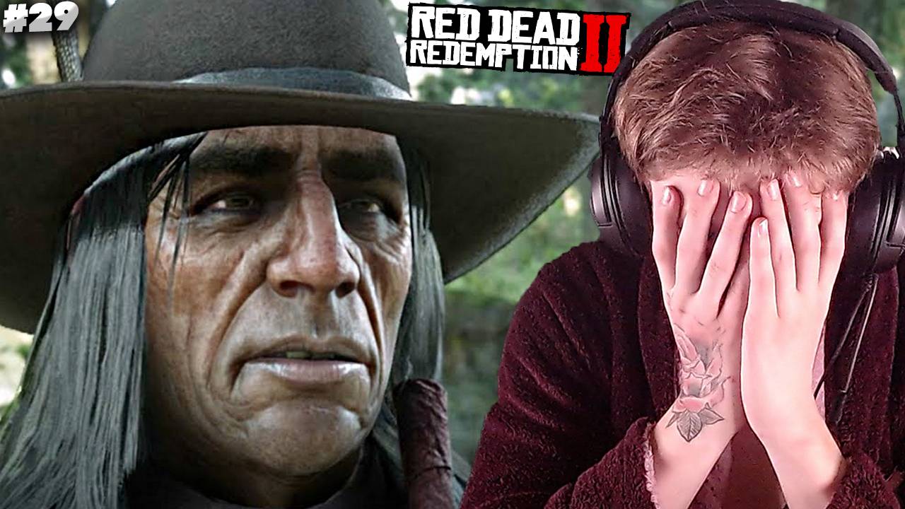 ГЛУПЫЙ ВОЖДЬ ИНДЕЙЦЕВ ► RED DEAD REDEMPTION 2 ► #29