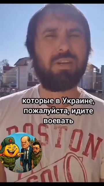 Сразу видно, единый народ, сплочённая нация😂
