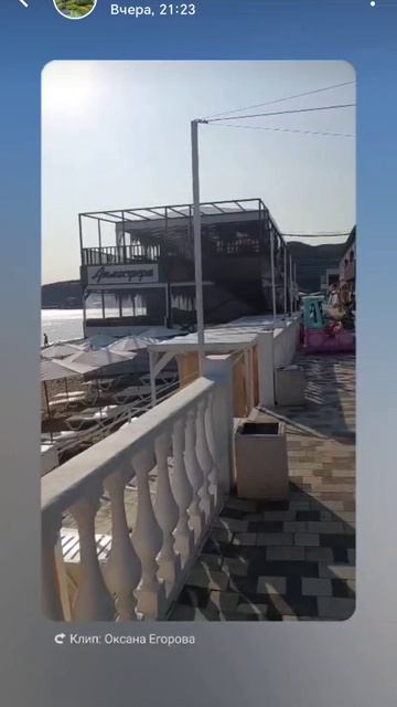 Отдых на море🌊🏖️🍹🕺Лермонтово.