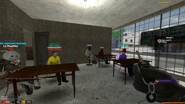 DRЫNDA РЕАЛЬНО ли ОТЫГРАТЬ АВТОШКОЛУ в GARRY'S MOD DARK RP