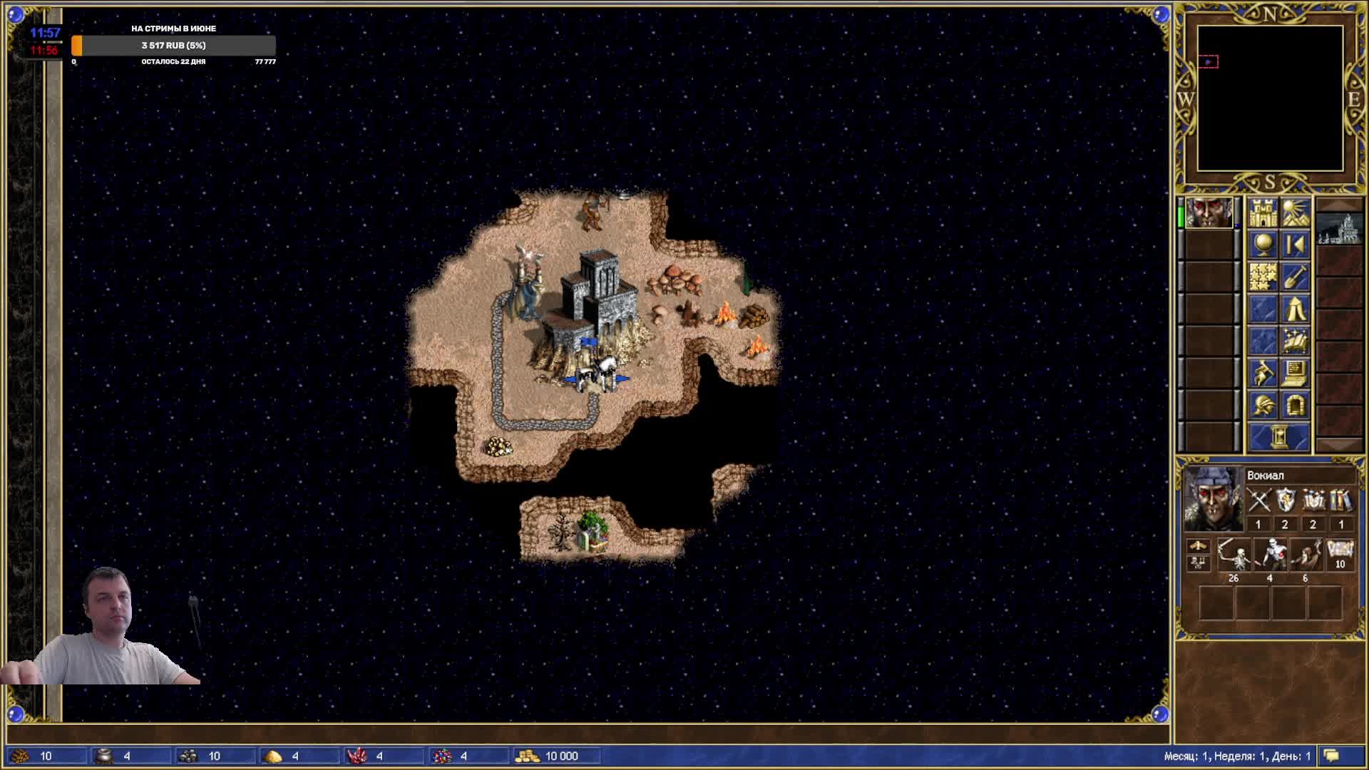 G+U vs Hunter2