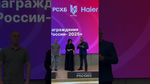 news-030625