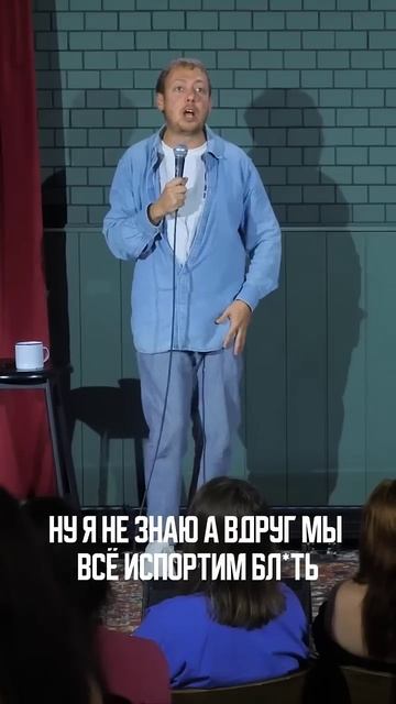 ABUSHOW/НЫТИК #standup #abushow #юмор #нидальабугазале #стендап