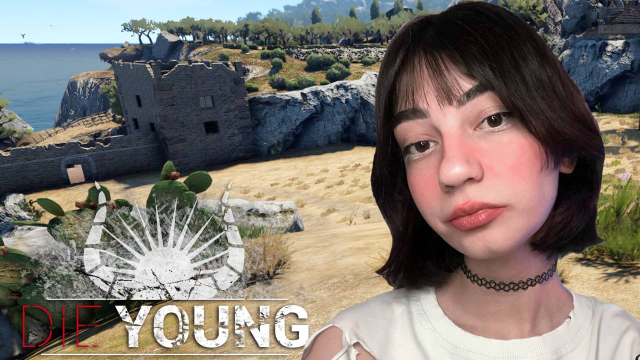 БЕРЕГОВОЙ ПУТЬ -  Die Young #4
