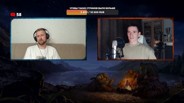 АКТЁР ЗНАТОК WARCRAFT ► Иван Жарков (Reforged, Wow, озвучка игр)