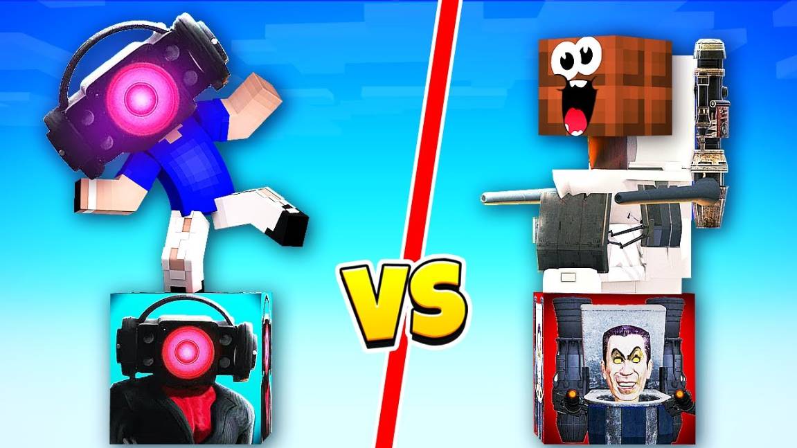 БЕЗУМНАЯ СКИБИДИ БИТВА СПИКЕРВУМЕН ЛАКИ БЛОК vs G-MAN ЛАКИБЛОК В МАЙНКРАФТ !