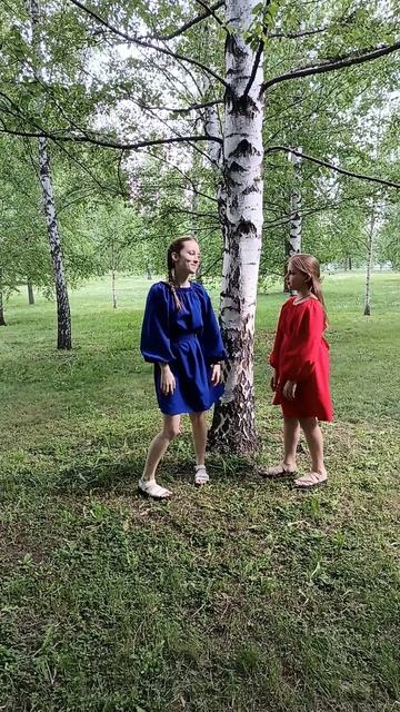 БЭСТИ: 2БИЛЕТА