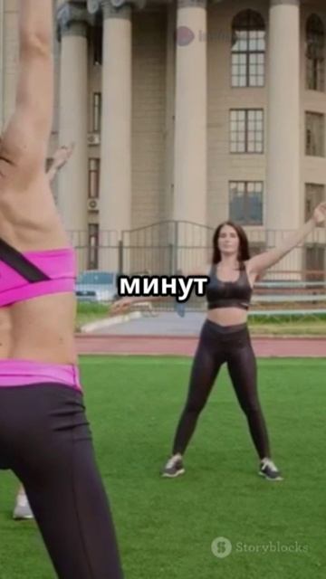 Почему разминка перед тренировкой важна? EfimovTRANIN4