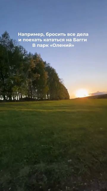 --адреналина зависимые.