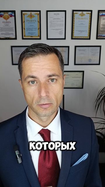 Что такое процессуальные сроки?