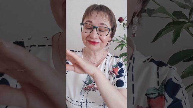 Быстрая распаковка по каталогу 8 Орифлэйм