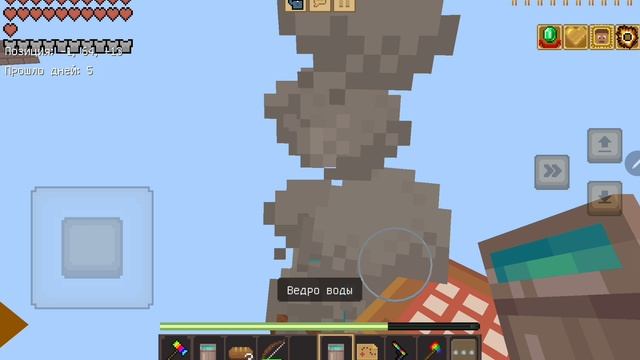 Я играю в радужный лаки блок в Майнкрафте +Максай #2