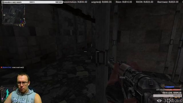 (RUS) Вертолеты читаки! КОНЕЦ  Стрим по S.T.A.L.K.E.R.: Тень Чер?