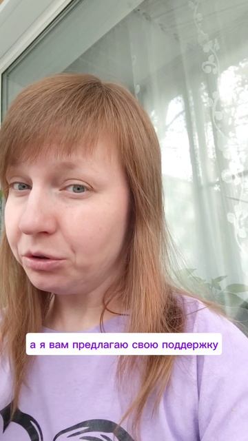 Вот почему у вас копятся недовязы!