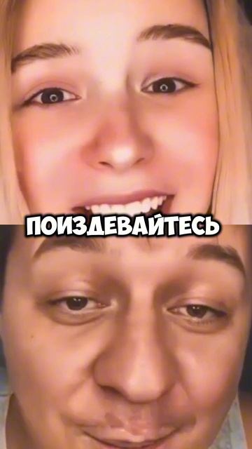 Программа для изменения голоса!#5